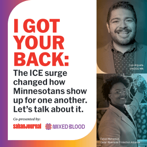I Got Your Back — Mixed Blood Theatre
